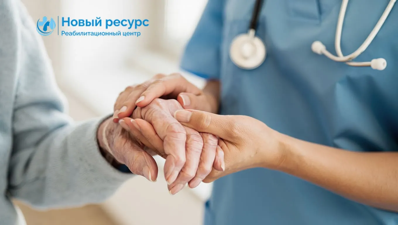 Совместимость алкоголя и диклофенака
